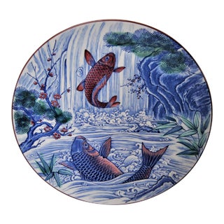 Japanese Platter Mino-Yaki Koi Fish Hand-Painted Decorative Large Plate For Sale
