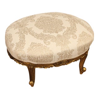 French Louis XV Style Carved Giltwood Footstool For Sale