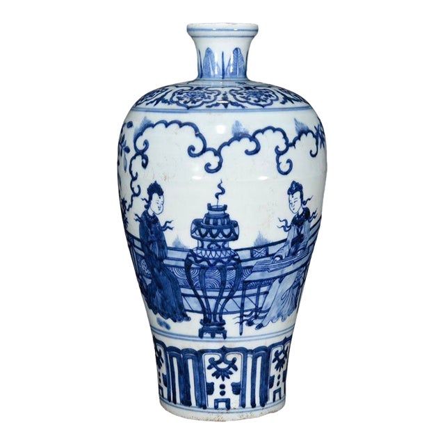 Vintage Blue and White Porcelain Meiping Vase With Figural Garden Scene For Sale