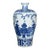Vintage Blue and White Porcelain Meiping Vase With Figural Garden Scene For Sale