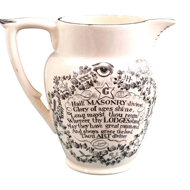 Hollywood Regency English George III Masonic Black Transfer Creamware Jug, 1810s For Sale - Image 3 of 10