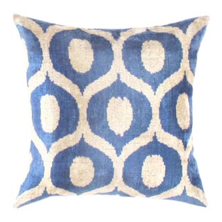 Contemporary Turkish Yellow Silk Ikat Pillow For Sale