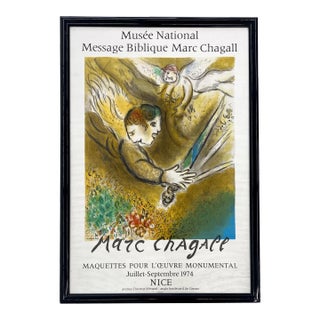 Signed 1974 Mourlot Marc Chagall "The Angel of Judgement" Lithograph Poster For Sale