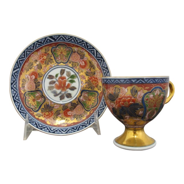 Japanese Arita Ware Imari Kisen Kiln Vivid Gokunishiki Porcelain Cup & Saucer For Sale