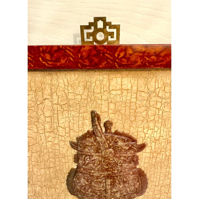 Chinoiserie 1970s Asian-Inspired Cast Stone Relief Vessel Motif Four-Panel Decorative Screen For Sale - Image 3 of 11