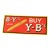 1930s Y B Cigars Tin Lithograph Advertising Sign For Sale