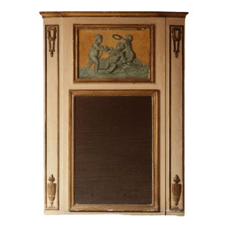 19th Century French Mirror (C) For Sale
