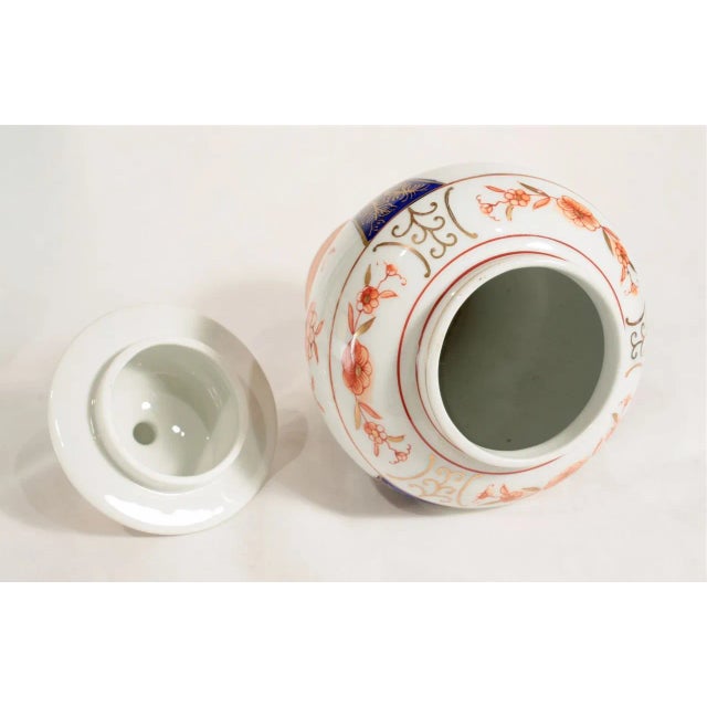 Vintage Andrea by Sadek Japanese Vase Elegant and timeless, this vintage Andrea by Sadek vase showcases exquisite...