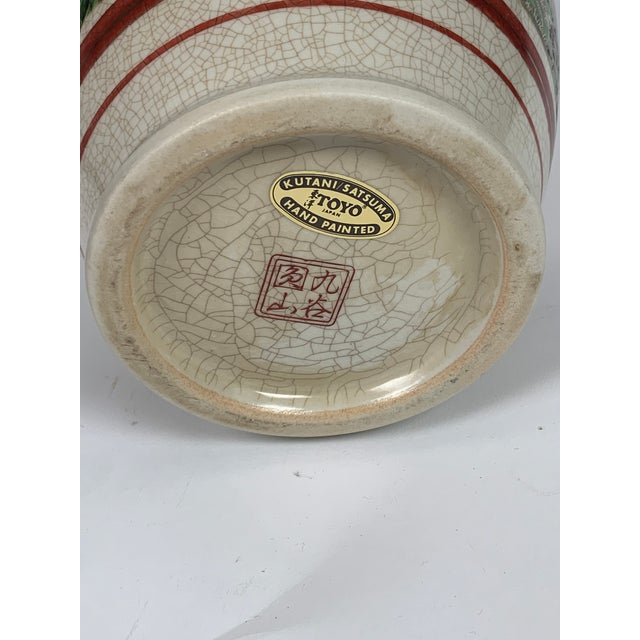 Vintage Toyo Japanese Kutani Satsuma Vase Chairish