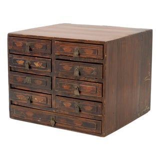 Chinese Elm Table-Top Chest of Drawers, Late 18th Century For Sale