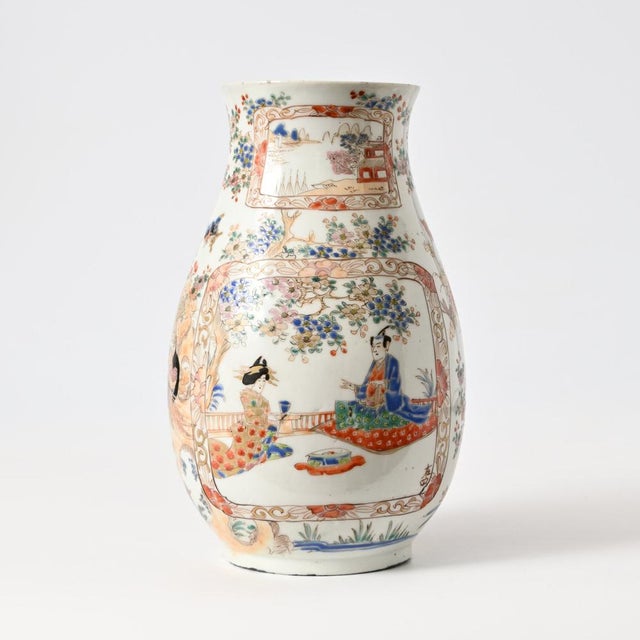 Antique Japanese Hand-Painted Porcelain Vase For Sale - Image 12 of 12
