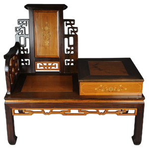 Telephone Bench, China, 20th Century