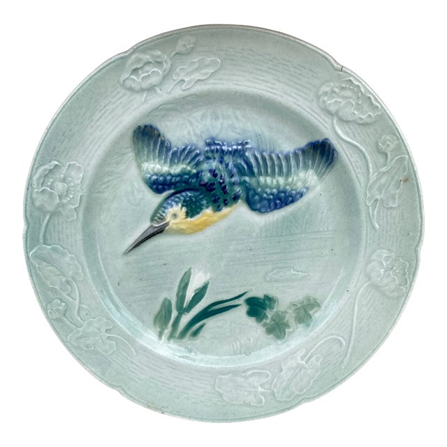 French Majolica Bird Plate Keller & Guerin Saint Clement Circa 1900 For Sale