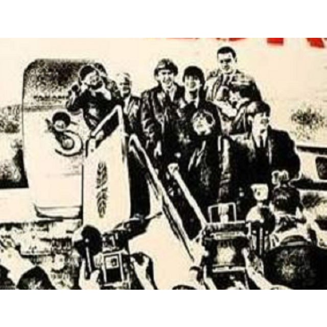 A Good Day’s Fight print by Mr. Brainwash, 2009. Signed and edition of 100.