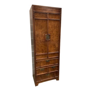 Chinoiserie Mystique Burlwood Wardrobe Armoire by Thomasville For Sale