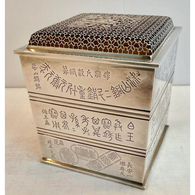 Antique Chinese Incense Clock Qing Silver Square Calligraphy Mark 19th