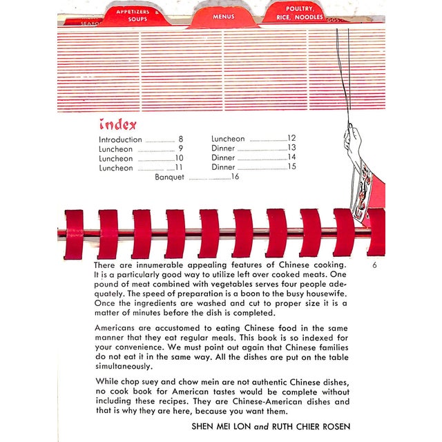 "The Ancestral Recipes: A Scroll of Favorite Chinese Dishes Adapted for American Kitchens" 1954 Lon, Shen-Mei For Sale - Image 11 of 12