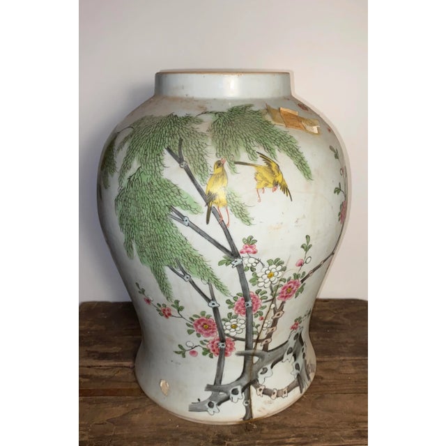 Ching Dynasty Porcelain Temple Jar For Sale In Raleigh - Image 6 of 6