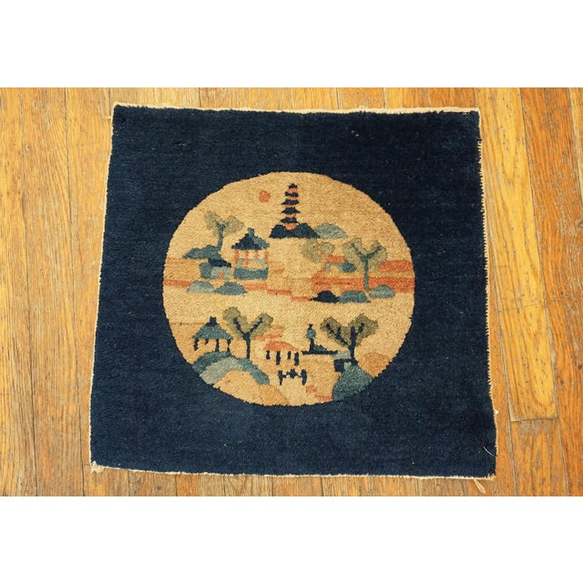 Early 20th Century Chinese Peking Rug ( 1'6" x 1'6" - 45 x 45 ) Chinese - Peking The commercial Peking carpet is a later...