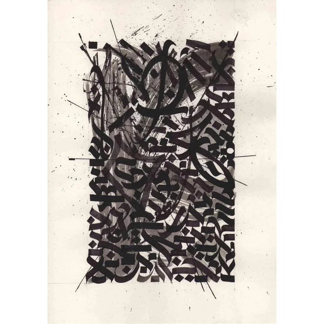 This abstract calligraphy, Untitled, was realized by Francesco Trunfio in 2018 as a sign study. This tempera drawing is...