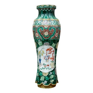 Early 19th Century Qing Dynasty Chinese Famille Verte Wucai Porcelain Vase For Sale