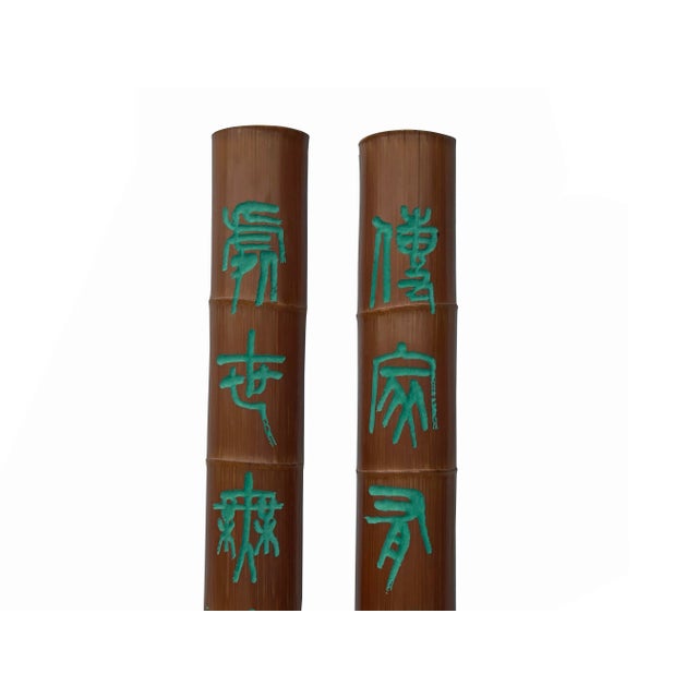 Pair Chinese Green Calligraphy Writing Engraved Bamboo Wall Panels For Sale In San Francisco - Image 6 of 8