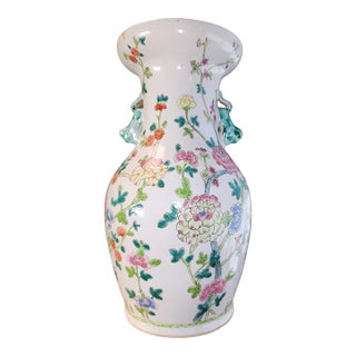 20th Century Qianlong Famille Rose Large Floral Vase For Sale
