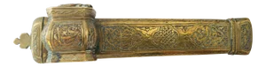 Middle Eastern Brass Inkwell Qalamdan With Arabic Calligraphy Writing