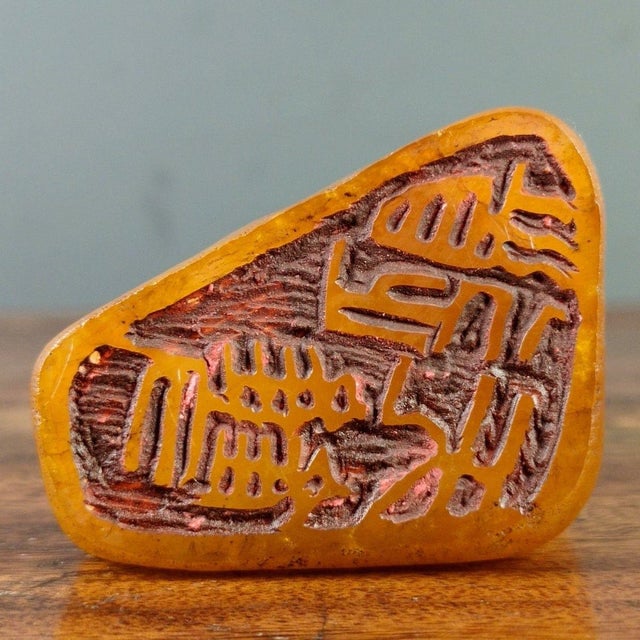 Asian 1970s Carved Stone Pixiu Seal, Hollow Relief Carving For Sale - Image 3 of 10