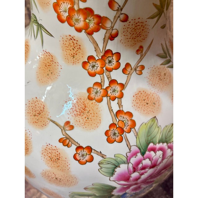 Vintage Chinese Peacock Baluster Vase — Circa 1960 For Sale - Image 9 of 13