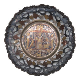Egyptian Copper Brass Decorative Plate 4539b For Sale