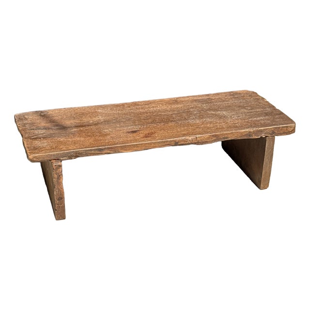Small Low Bench in Antique Indonesian Teak, 1980s For Sale