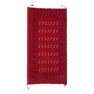 Vintage Red Persian Turkoman Rug - 02'04 X 04'05 For Sale