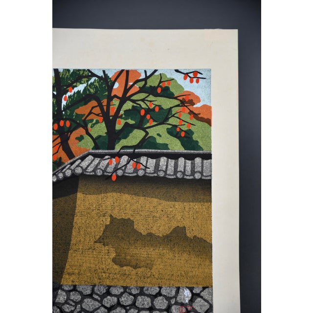 Masao Ido, Ikaruga No Sato, 1981, Woodblock Print For Sale - Image 8 of 17