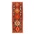 Pasargad DC Rust Vintage Reversible Kilim Flat Weave Rug For Sale
