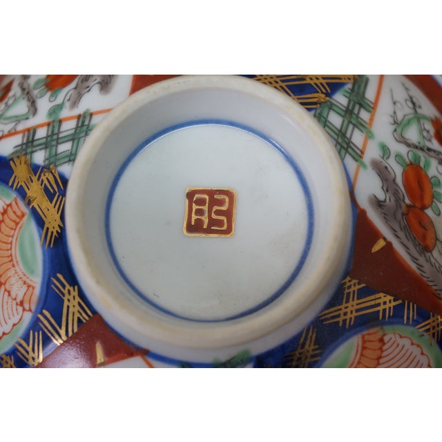Ceramic Late 20th Century Japanese Imari Porcelain Dinner Serving Plates & Rice Bowls - 4pcs For Sale - Image 7 of 17