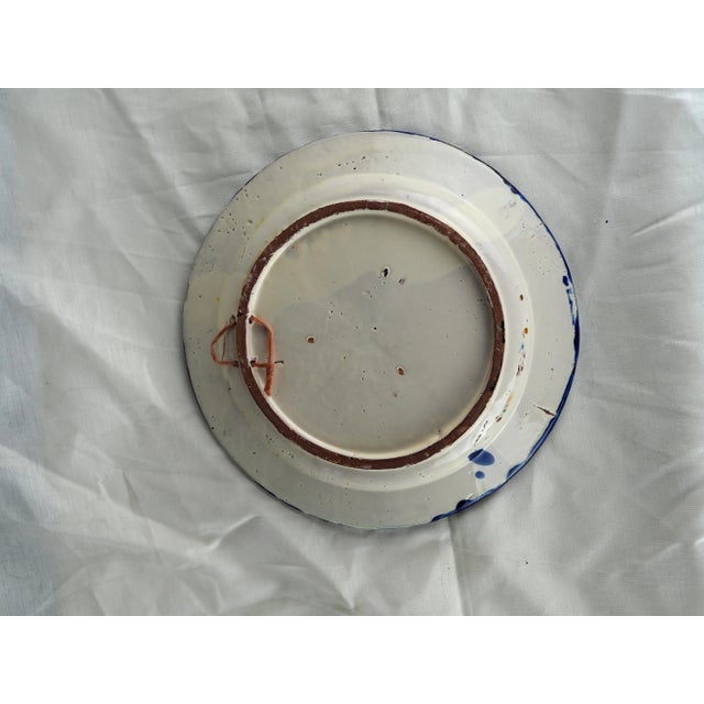 Mid-Century Moroccan Boho Polychromic Decorative Plate With Thick Enamel For Sale - Image 10 of 11
