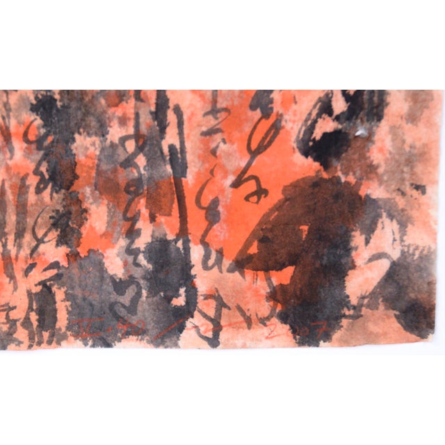 Calligraphy Abstract Panorama IV - Japanese Calligraphy on Rice Paper by Michael Pauker For Sale In Monterey, CA - Image 6 of 6