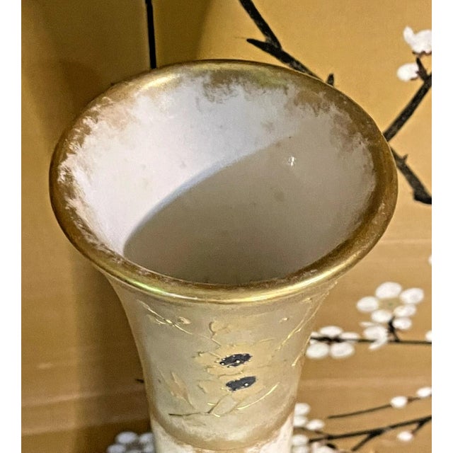 This vase is undoubtedly the most beautiful one I have seen in a long time. I hope it finds a home that appreciates its...