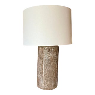 Vintage David Cressey and Robert Maxwell Sunburst Table Lamp For Sale