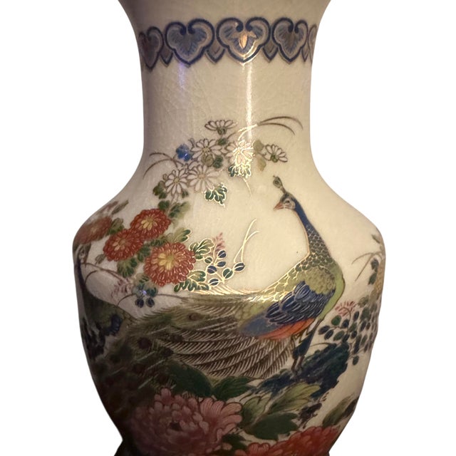 Ivory Vintage Porcelain Vase Lamp Titled 'Peacock and Floral Design' by Andrea by Sadek For Sale - Image 8 of 12