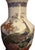 Ivory Vintage Porcelain Vase Lamp Titled 'Peacock and Floral Design' by Andrea by Sadek For Sale - Image 8 of 12