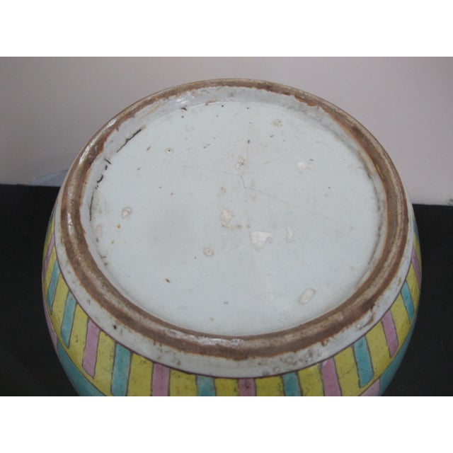 Rose Chinese Colorful Enamel Famille Rose Striped Butterfly & Flower Ginger Jar Vase For Sale - Image 8 of 8