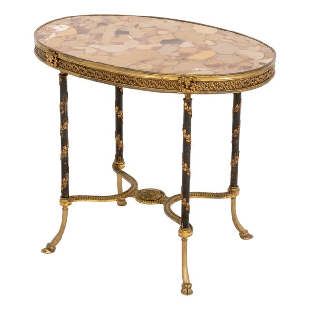 Louis XVI Style Brech d'Alep Marble Top and Gilt Metal Mounted Side Table For Sale
