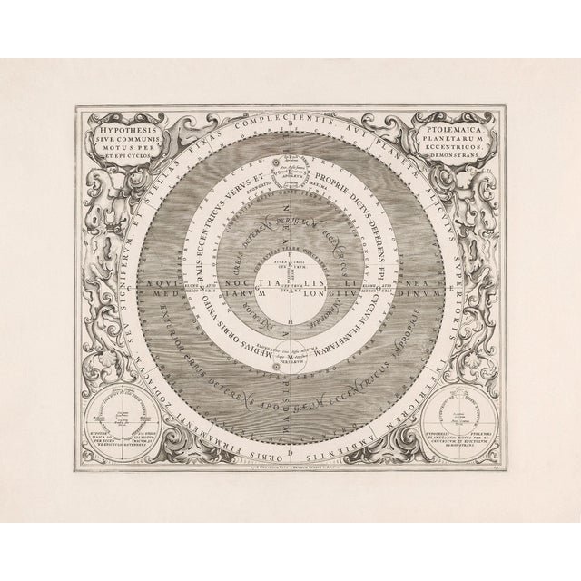 Tycho Celestial Reproduction Print For Sale