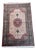 Vintage Ghom Silk Oriental Hand-Knotted Rug, 1980s For Sale