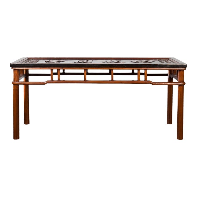 Chinese Early 20th Century Shop Sign Console Table with Carved Calligraphy For Sale