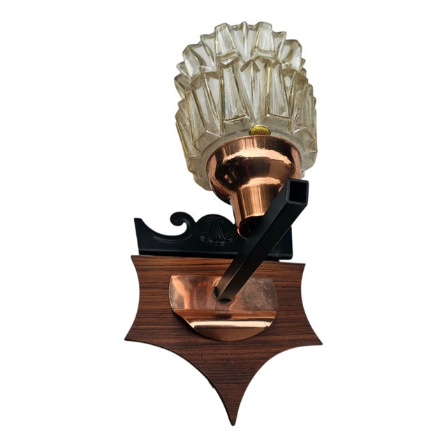 Wall Lamp, Western Germany, 1970s For Sale