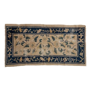 Vintage Peking Rug Runner - 3'1" X 5'10" For Sale