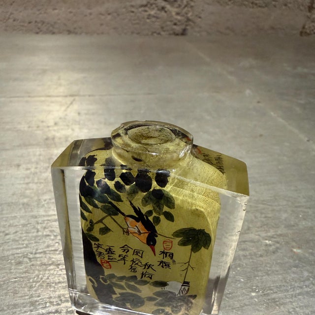 Red Vintage Chinese Reverse-Painted Glass Scent or Snuff Bottle For Sale - Image 8 of 11